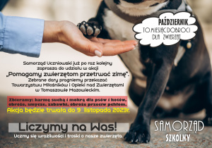 Plakat promujący akcję "Zbiórka darów dla schroniska".