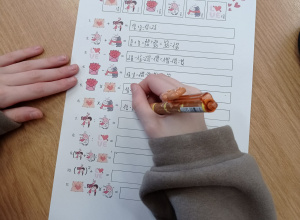 Matematyczne walentynki